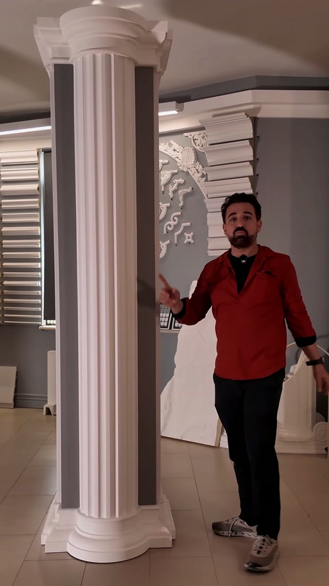 Sunucu, sütun gövdesinin üst ve alt birleşimlerini işaret ediyor