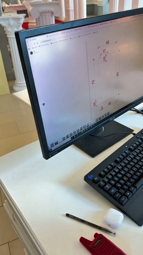Bilgisayar ekranında profil kesitine ait ölçülendirme çizgileri görülüyor