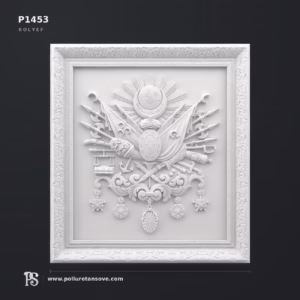 Poliüretan Osmanlı Arması Duvar Paneli ve Rölyef P1453 1050x960 mm