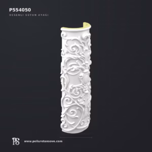 Poliüretan Desenli Yarım Sütun Ayağı 25x47x136 cm P554050